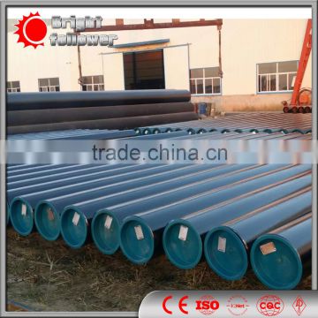 API 5L seamless ms carbon steel pipe tube price list