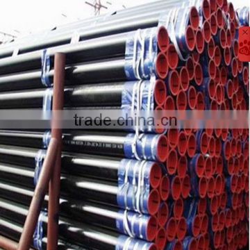 seamless stainless steel pipe