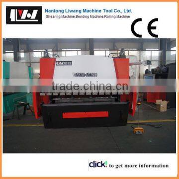 NC hydraulic press brake with good performance