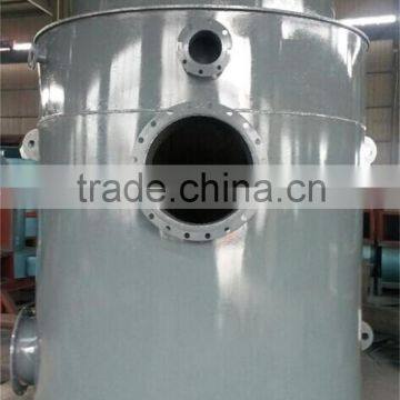 Perfect coal gasifier design