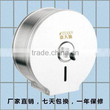 Toilet Jumbo roll dispenser