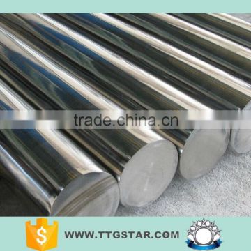 348 stainless steel bar