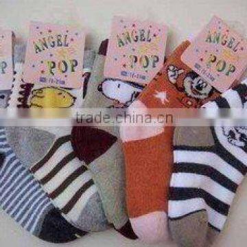 Children Stripe Cartoon Socks