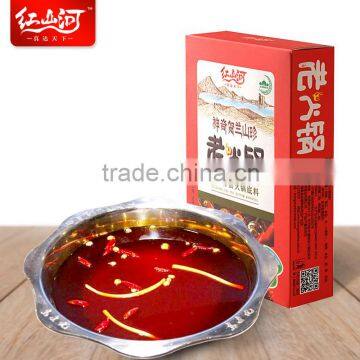 Flax Seed Oil Halal Hot Pot Bed Charge