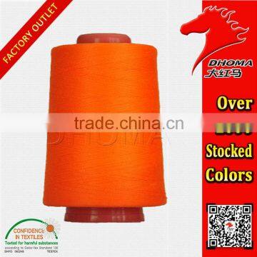 High Quality Multi-color Core Spun Polyester Sewing Thread photo-2