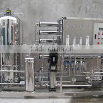 Reverse Osmosis Pure Water treatment Equipment /water purification machine, water treatment machine/drinking