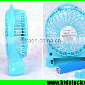 2016 Wholesale Gift Products Rechargeable Mini Electric Stand Fan with Battery                        
                                                Quality Choice