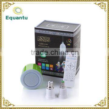 8GB Memory Quran Translation Bluetooth Speaker Certificate photo-5