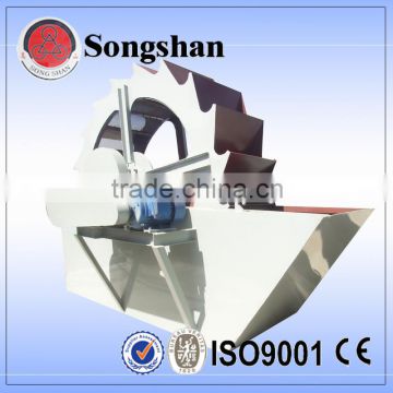 small stone bucket washing machine from machinery manufacturer of China