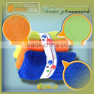 Made in china colorful hot selling scrubber cleaning cloth with microfiber material