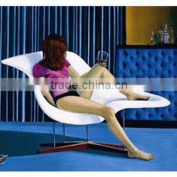 comfortable fiberglass lounge chair