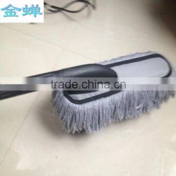 Car Cleaning Duster, Super Soft Car Cleaning Duster