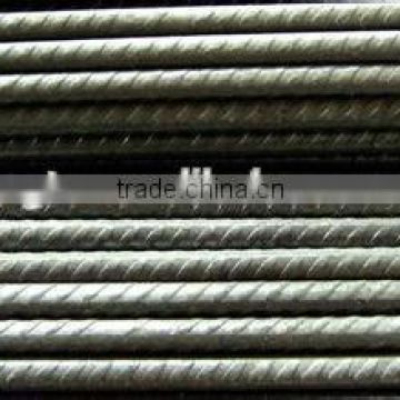 8mm deformed steel bar stainless steel price per kg