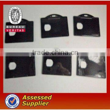 Black ID Card Holder