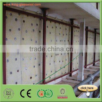 Rockwool 150kgm3 for Building photo-2