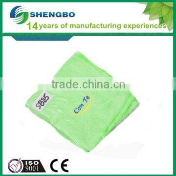 Microfiber car cleaning wash cloth