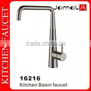 Single handle single hole Single handle single hole Satin/Brushed Nickel Kitchen faucet