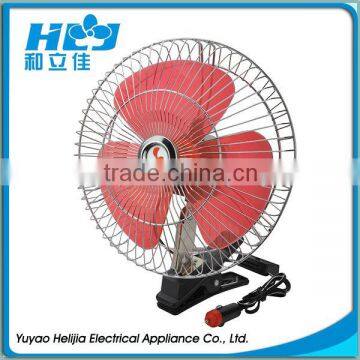 10" 60 Strips Semi-Seal Car Fan