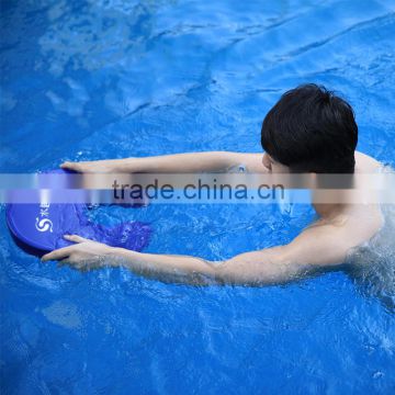 Water Fun Toys Kick Board For Swimming Beginer Swimming Learning Equipment Floating Board