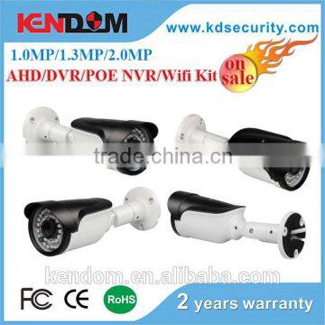 Kendom 4 Channel White Color Bullet Camera Cctv Camera Kit 4ch Cctv Dvr Kit for Home Use photo-3