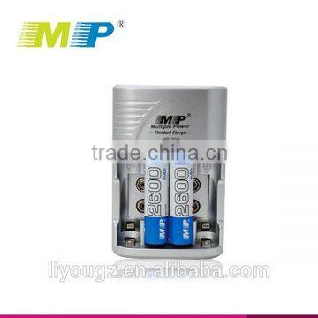 MP-709 Muti-function charger standard charging with US/EU/BR standard plug