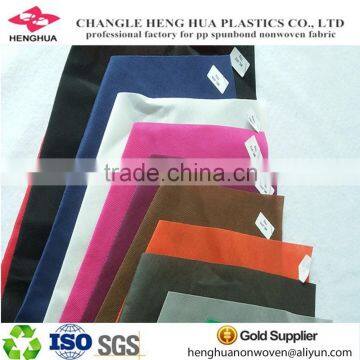 multicolor pp non woven fabric for fabric for bag,furniture,mattress,bedding,upholstery,packing, agriculture