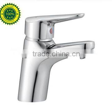 2014 Zinc Basin Faucet