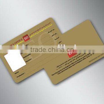 Cheap top sell tk s70 magnetic card dual card