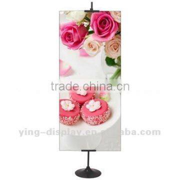Hanging Picture Frame