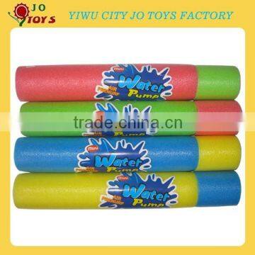 Wholesale Foam Water Gun Toy photo-2