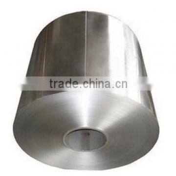 Aluminium foil for cigarette