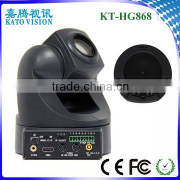 18X Optical Zoom Special Features and 1/2.8" 2M Type Exmor CMOS Sensor Sensor Zoom Ptz Camera for Video Conferencing photo-2