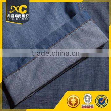 wholesale 4.5oz twill luxury tencel denim fabric