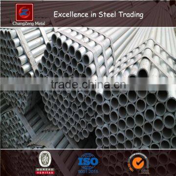 MILD STEEL HOT DIPPED GALVANIZED ROUND STEEL TUBE