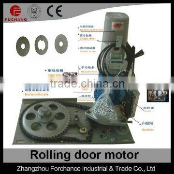 500kg life garage door motor/roller shutter motor/Side Chain rolling door motor