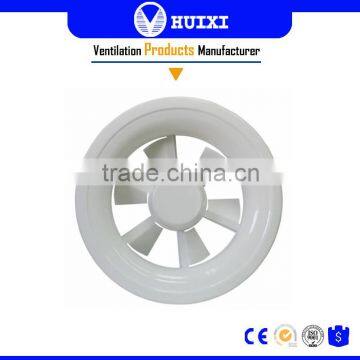 700mm Aluminum Adjustable Blade Swirl Air Diffuser