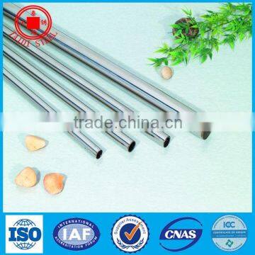 stainless steel 304 price list