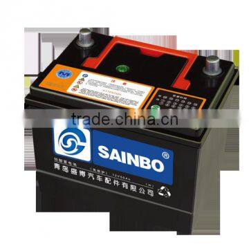 MF batter lithium used car battery