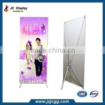 X banner stand for advertising,flex x banner stand