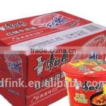 DF CORRUGATED BOX FLEXO INK