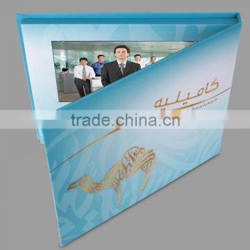upscale 7" custom video greeting card with CE ,RoSH certification                        
                                                                                Supplier's Choice
