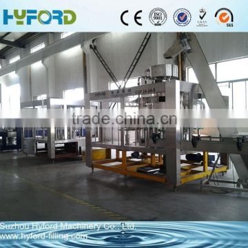 Automatic juice rotary filling capping machine