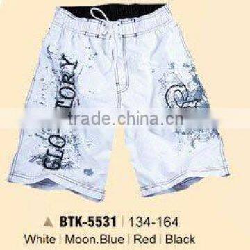 Boy's Pants With Letter
