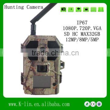 12MP 1080P HD Digital Video Camera For Wildlife Hunting Camera MMS GPRS Hunting Trail Camera 940NM photo-2