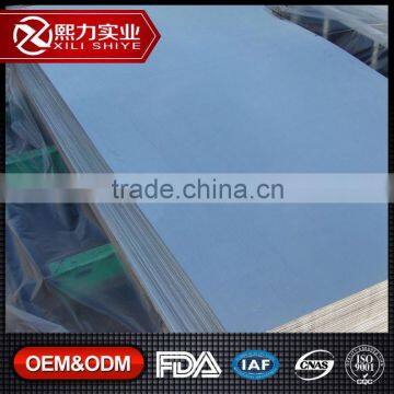 aluminum sheet for sublimation