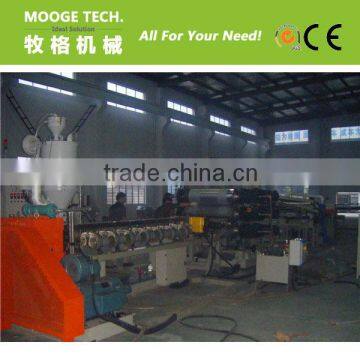 High Quality PP Corrugated Sheet Production Line