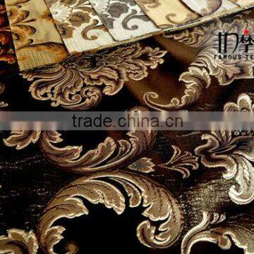 popular window curtain fabric