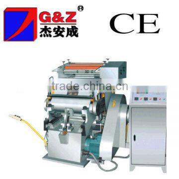 Semi Automatic Foil Stamping and Die Cutting Machine