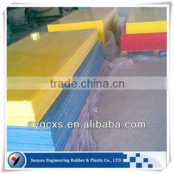 High impact strength polyethylene yellow uhmw sheet