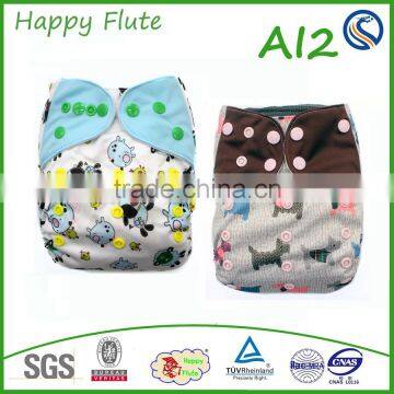 HappyFlute adjustable washable baby cloth diaper ALL IN TWO hotsale